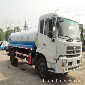 डोंगफेंग 5000L पानी की टंकी ट्रक